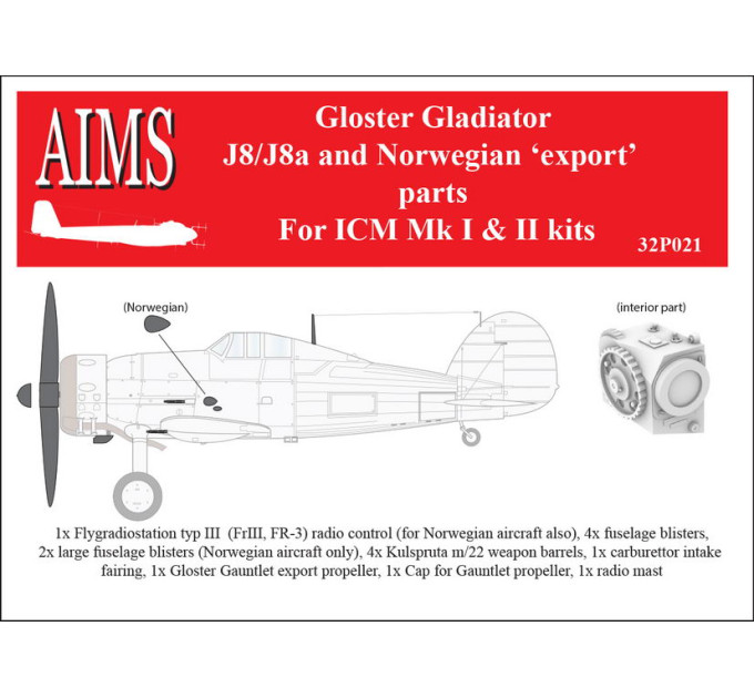 Gladiator J8 export conversion AIMS 32P021 Gladiator J8 export conversion AIMS 32P021