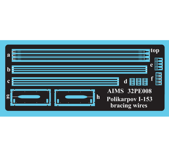 Фототравлення І-153 Чайка AIMS 32PE008