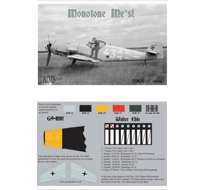 Монотонний Messerschmitt Bf-110D/E/109G 1/32