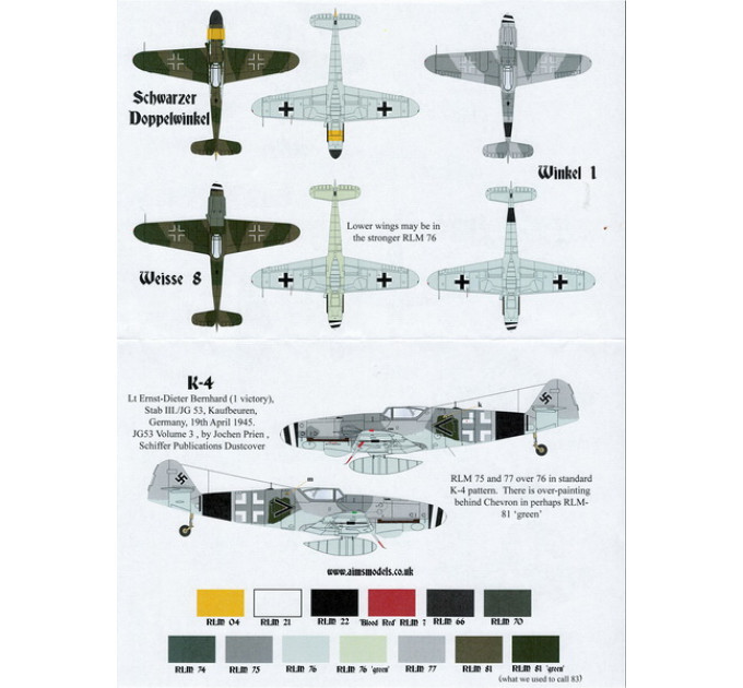 Bf 109 кінця війни 1/32