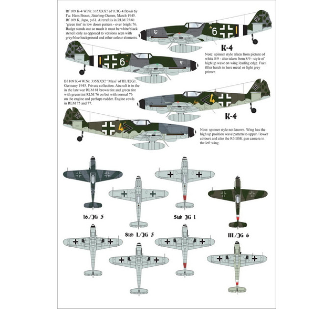 Декаль Bf 109 кінця війни 1/32 частина 2, AIMS 32D026