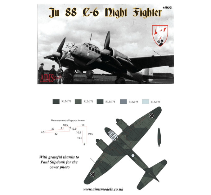 Ju 88С нічний винищувач 1/48