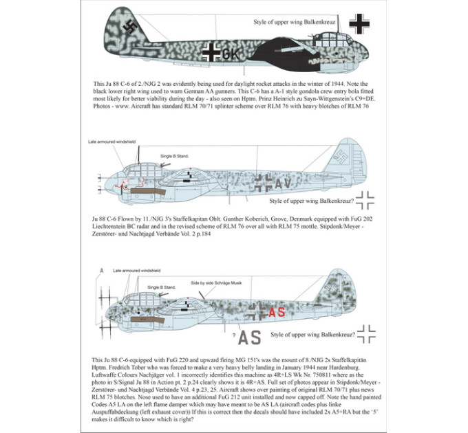 Ju 88С нічний винищувач 1/48