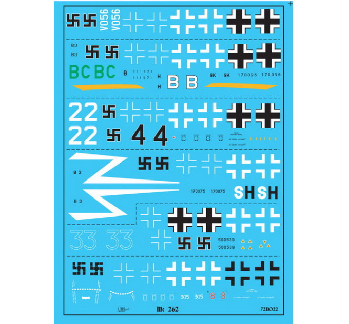 Me 262 колекція1/72