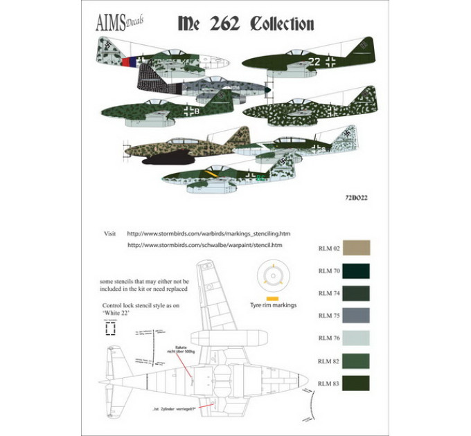 Me 262 колекція1/72