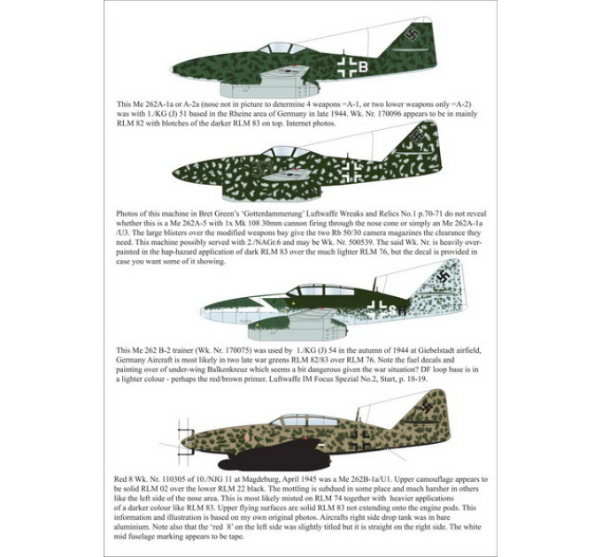 Me 262 колекція1/72