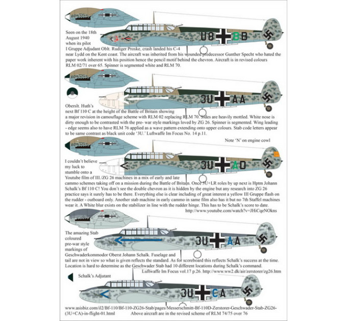 Stab Luftwaffe Bf 110 1/72