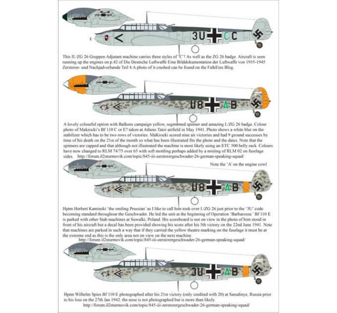 Stab Luftwaffe Bf 110 1/72