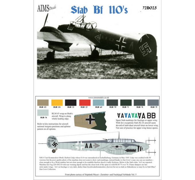 Stab Luftwaffe Bf 110 1/72
