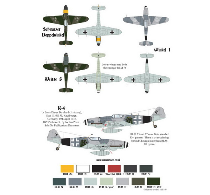 Bf-109 наприкінці WWII 1/72