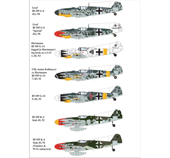 Тюльпан на Bf 109 1/72