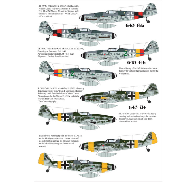 Пізні Bf 109 1/72