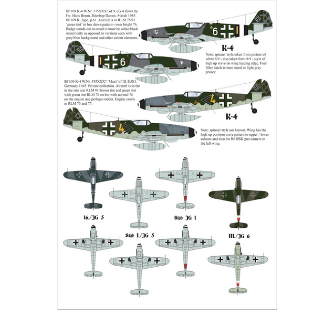 Пізні Bf 109 1/72