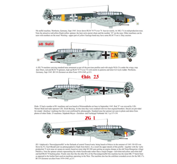 Bf 110 G-2/R1 1/72