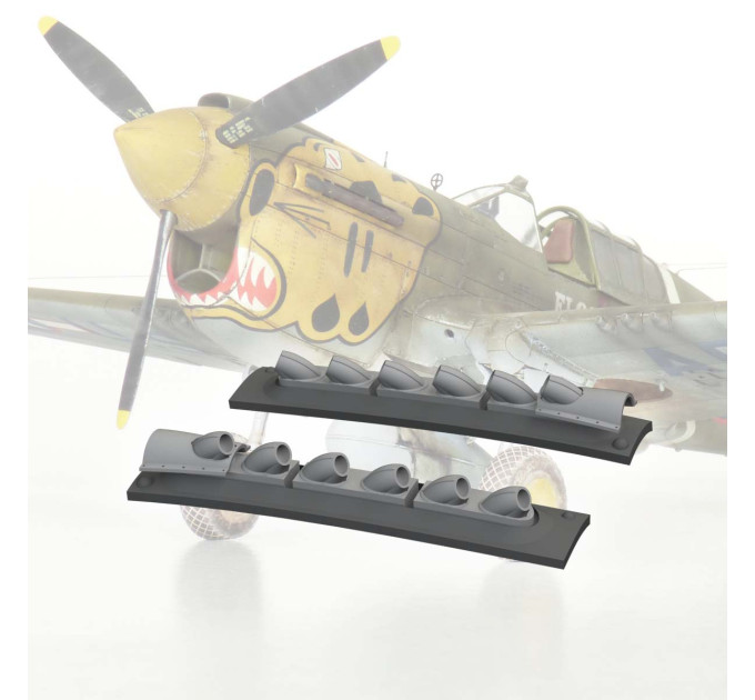 Заокруглені вихлопні труби для P-40 ДРУК 1/48 Eduard 6481099