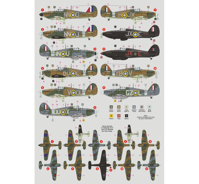 Декаль Hurricane 1/144 DKdecals DK144003