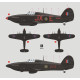 Декаль Hurricane Mk.IIc 1/24 DKdecals DK24004