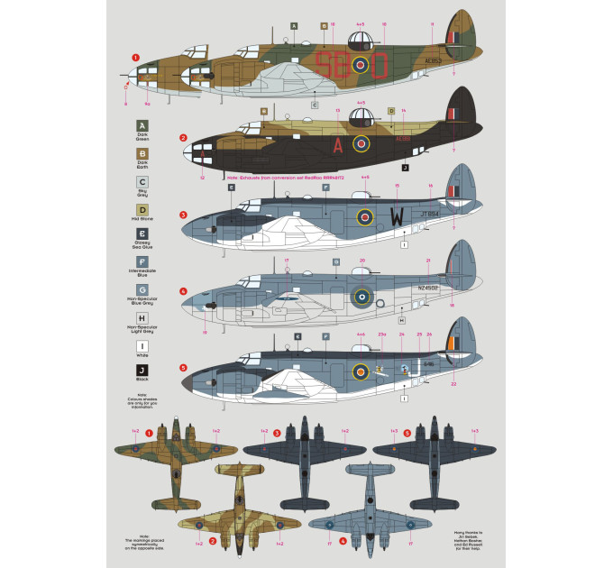 Декаль Ventura RAF, SAAF, RNZAF 1/48 DKdecals DK48020