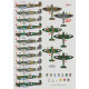 Декаль Spitfire Mk.V в ескадрильях RAAF 1/48 DKdecals DK48043