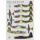 Декаль Boston RAF 1/48 DKdecals DK48049