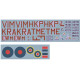 Декаль Mosquito нічний винищувач 1/48 DKdecals DK48073