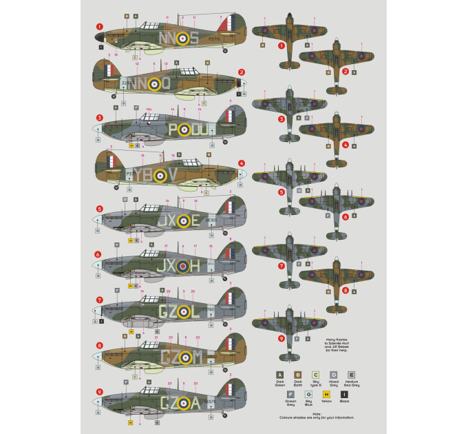 Декаль Hurricane No1,17,32 еск. 1/72 DKdecals DK72124