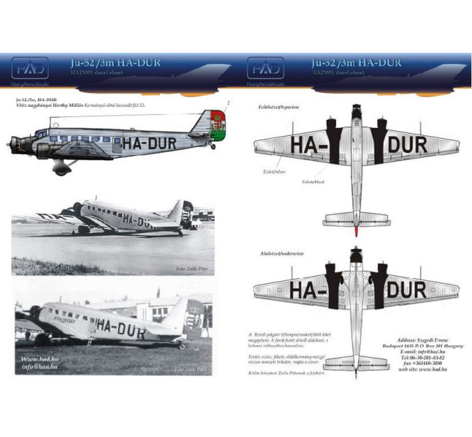 Декаль Ju-52 1/48 HADmodels 48091