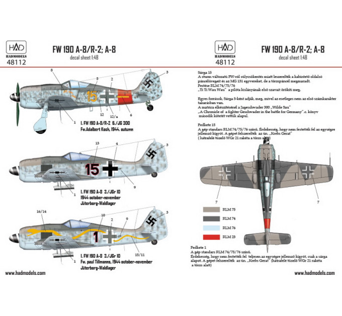 Декаль Fw 190A-8 / R2 1/48 частина 1 HADmodels 48112