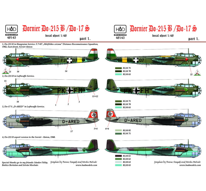 Декаль Do 215B / Do 17S 1/48 частина 1 HADmodels 48145