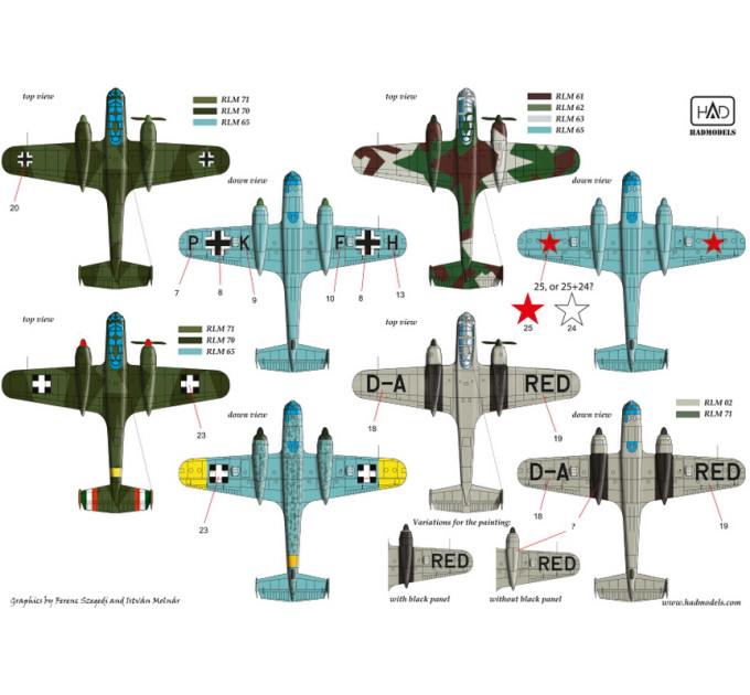 Декаль Do 215B / Do 17S 1/48 частина 1 HADmodels 48145