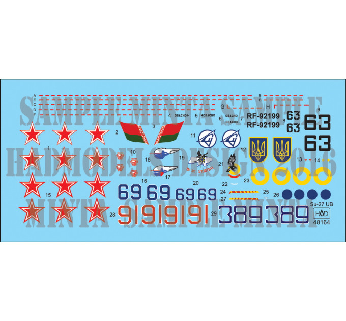 Декаль Су-27УБ 1/48 HADmodels 48164