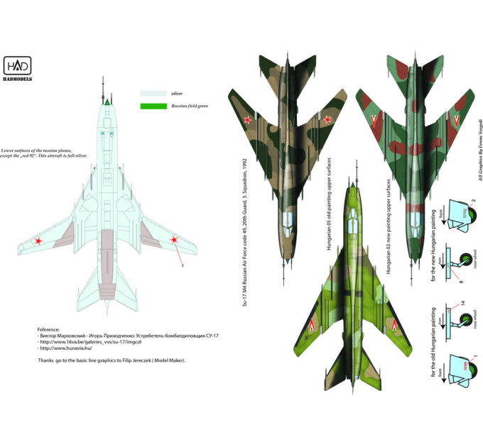 Декаль Су-17 / 22 1/48 HADmodels 48172