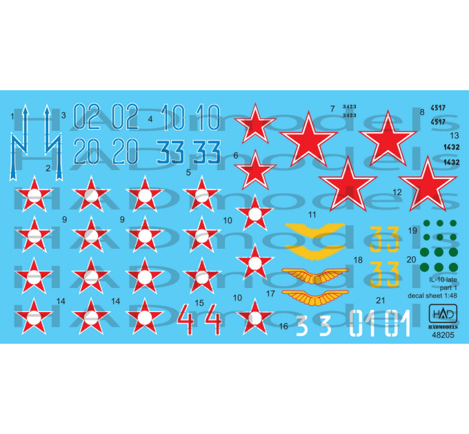 Декаль Іл-10 1/48 частина 1 HADmodels 48205