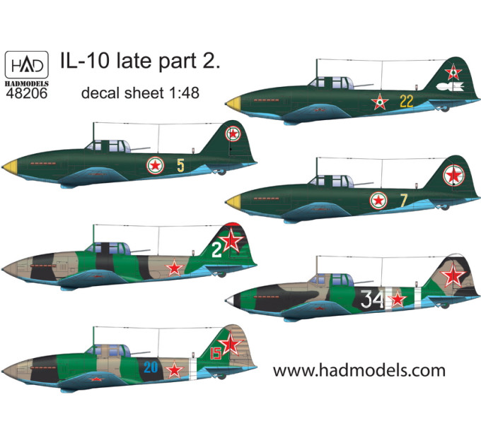 Декаль Іл-10 1/48 частина 2 HADmodels 48206