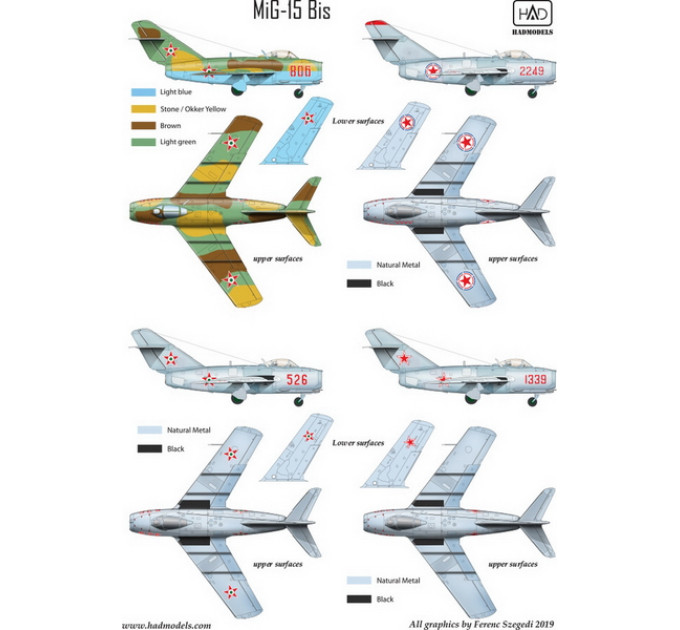 Декаль МіГ-15 1/48 HADmodels 48207