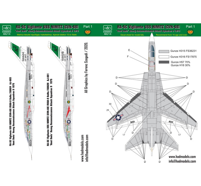 Декаль RA-5C 1/48 частина 1 HADmodels 48214