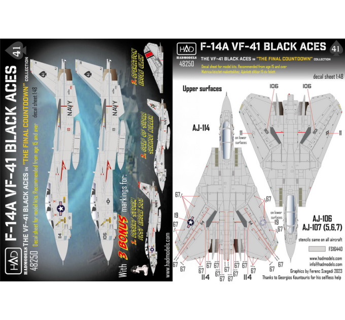 Декаль F-14A Black Aces 1/48 частина 2 HADmodels 48250