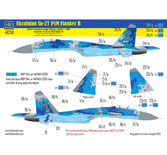 Декаль Су-27 1/48 піксель HADmodels 48259
