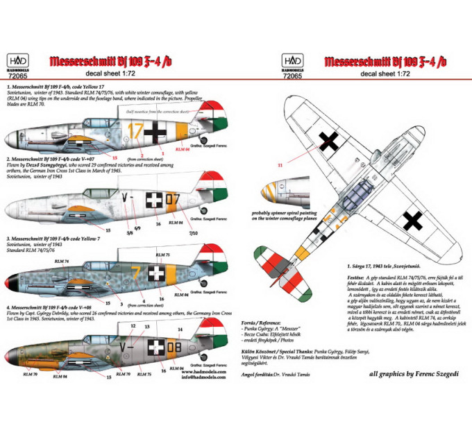 Декаль Bf 109F-4 1/72 HADmodels 72065