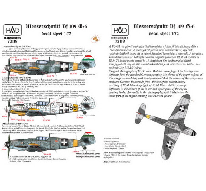Декаль Bf 109G-6 1/72 HADmodels 72118