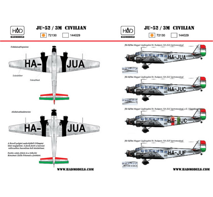 Декаль Ju-52 1/72 HADmodels 72130