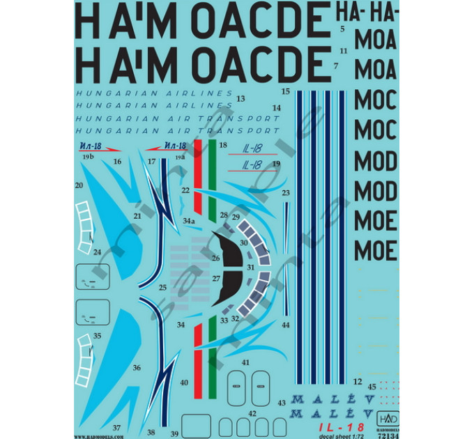 Декаль Іл-18 1/72 HADmodels 72134