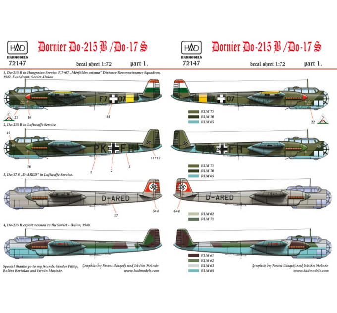 Декаль Do-217 1/72 HADmodels 72147