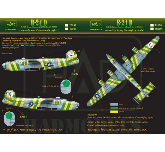 Декаль B-24D 1/72 HADmodels 72155