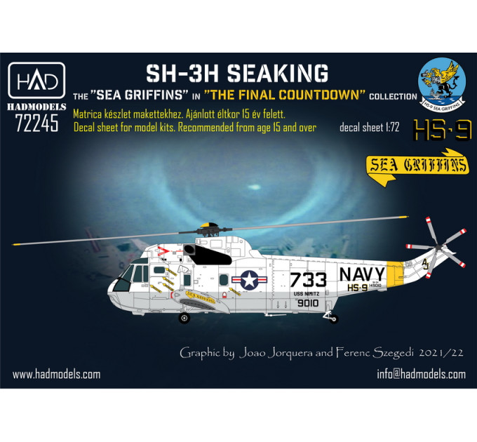 Декаль SH-3H Seaking 1/72 HADmodels 72245