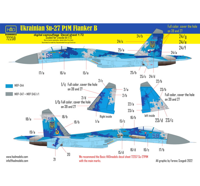 Декаль Су-27 Flanker-B 1/72 піксель HADmodels 72259