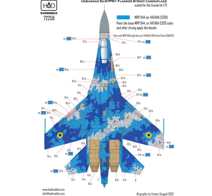 Декаль Су-27 Flanker-B 1/72 піксель HADmodels 72259