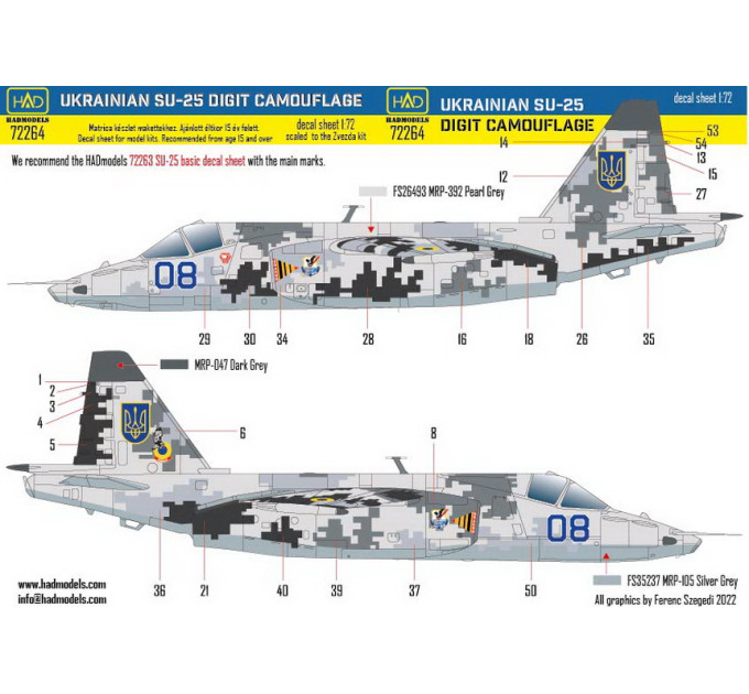 Декаль Су-25 1/72 піксель HADmodels 72264