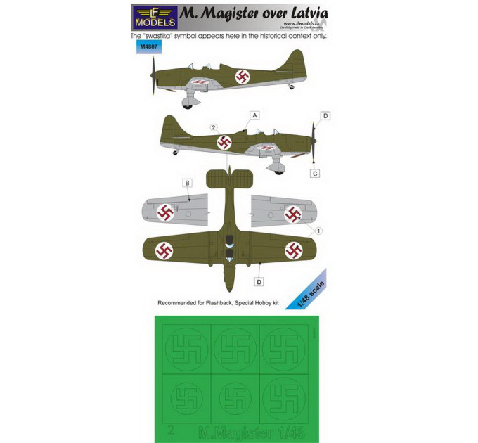 Маски для M. Magister 1/48 LFmodels M4807