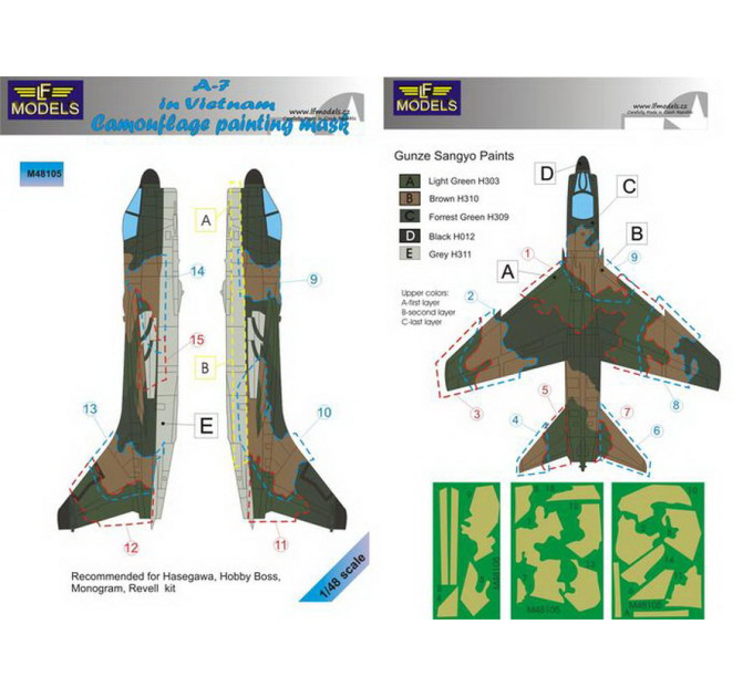 Маска камуфляжного фарбування A-7 Corsair II 1/48 LFmodels M48105